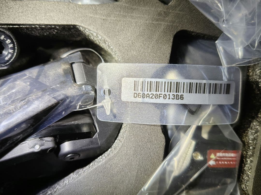 wheeltop EDS TXリムブレーキ&機械式ディスク用電動コンポ 13B6