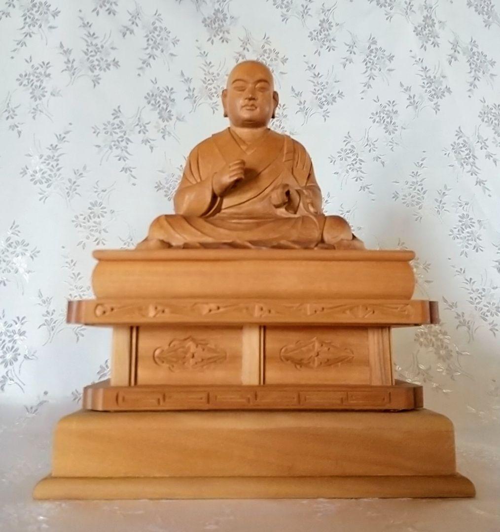 僧形坐像 善導大師坐像 #075 ◆白檀 木彫 仏像