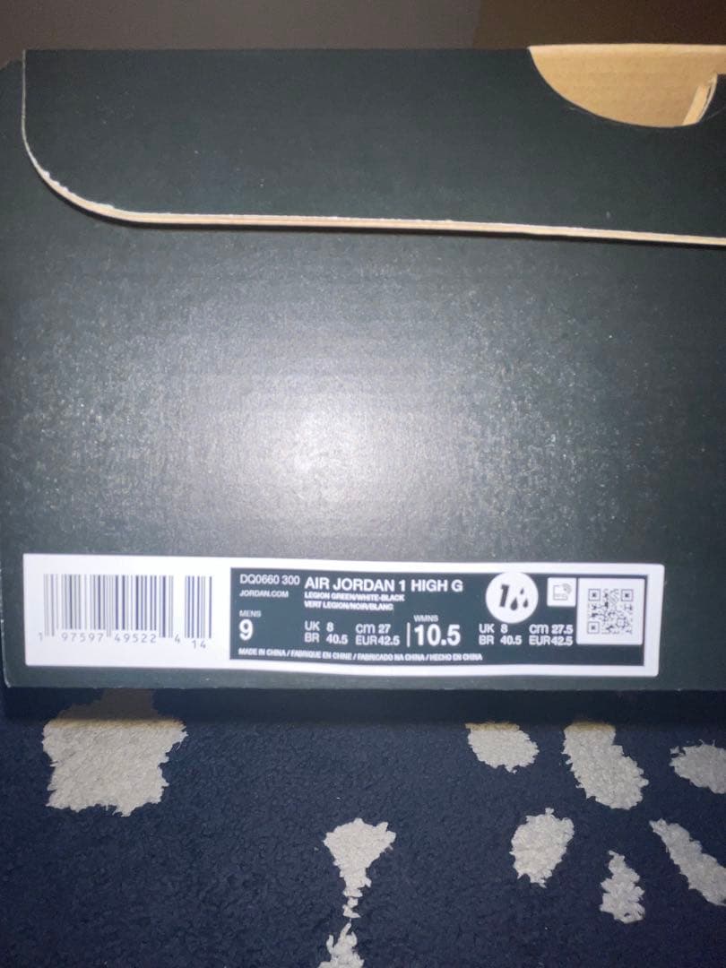 Nike Air Jordan 1 GOLFホワイト/カモフラージュ