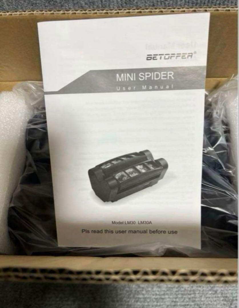 LM30A ムービングヘッドライト 8×3W LED