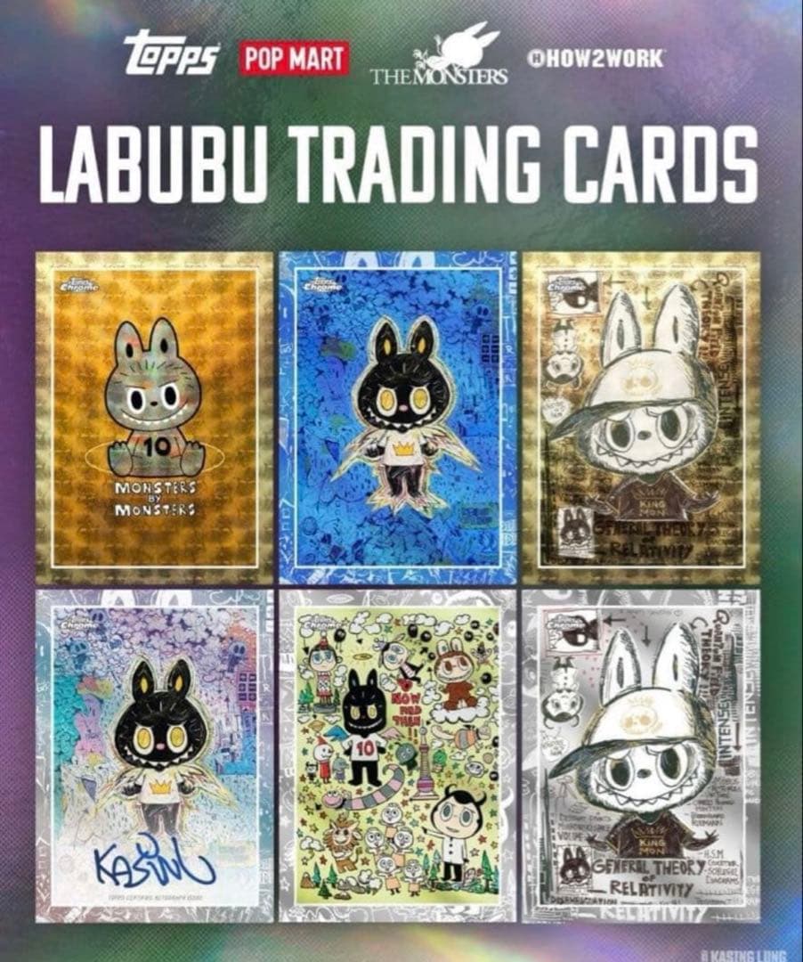 Topps Chrome 10周年記念ボックス　ラブブ　1BOX 新品未開封