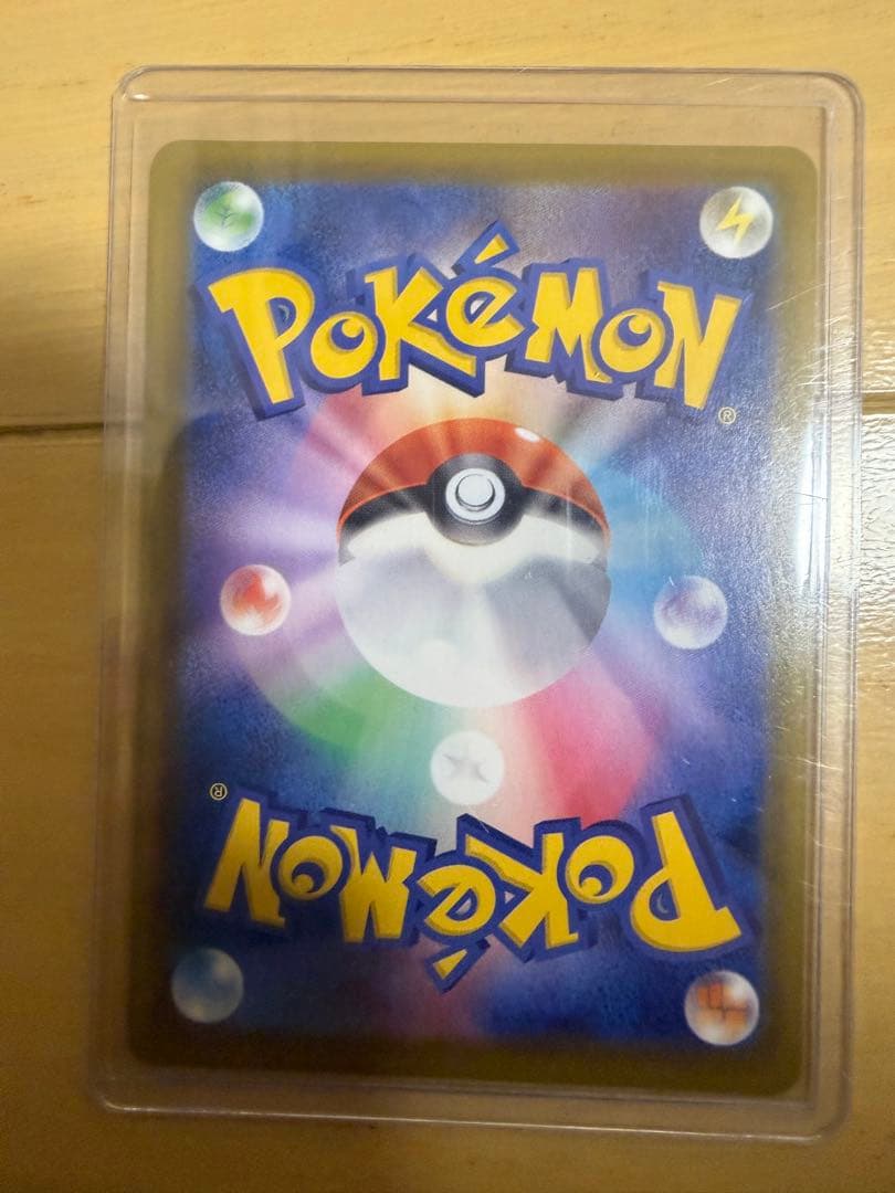 ブラッキーv sa 完美品