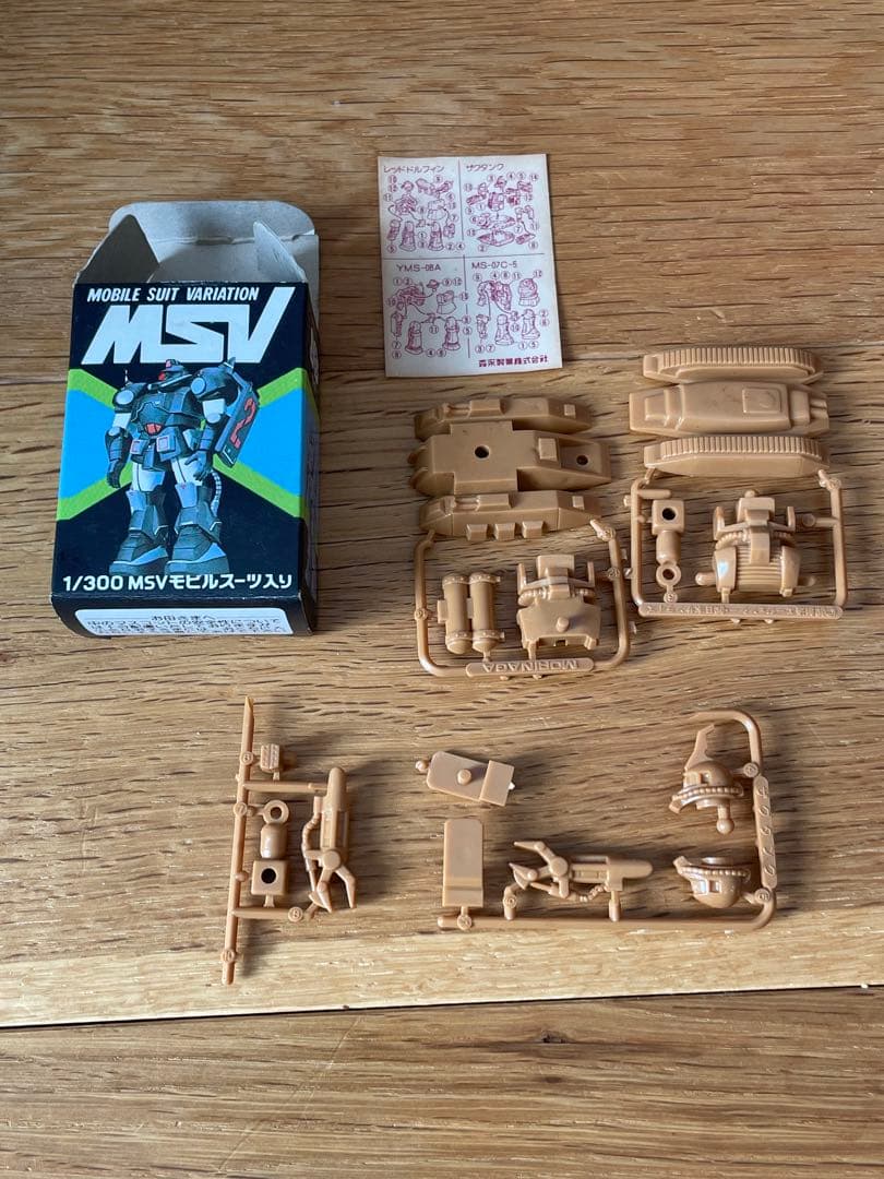 森永チョコスナック　1/300 MSV モビルスーツバリエーション 4個セット