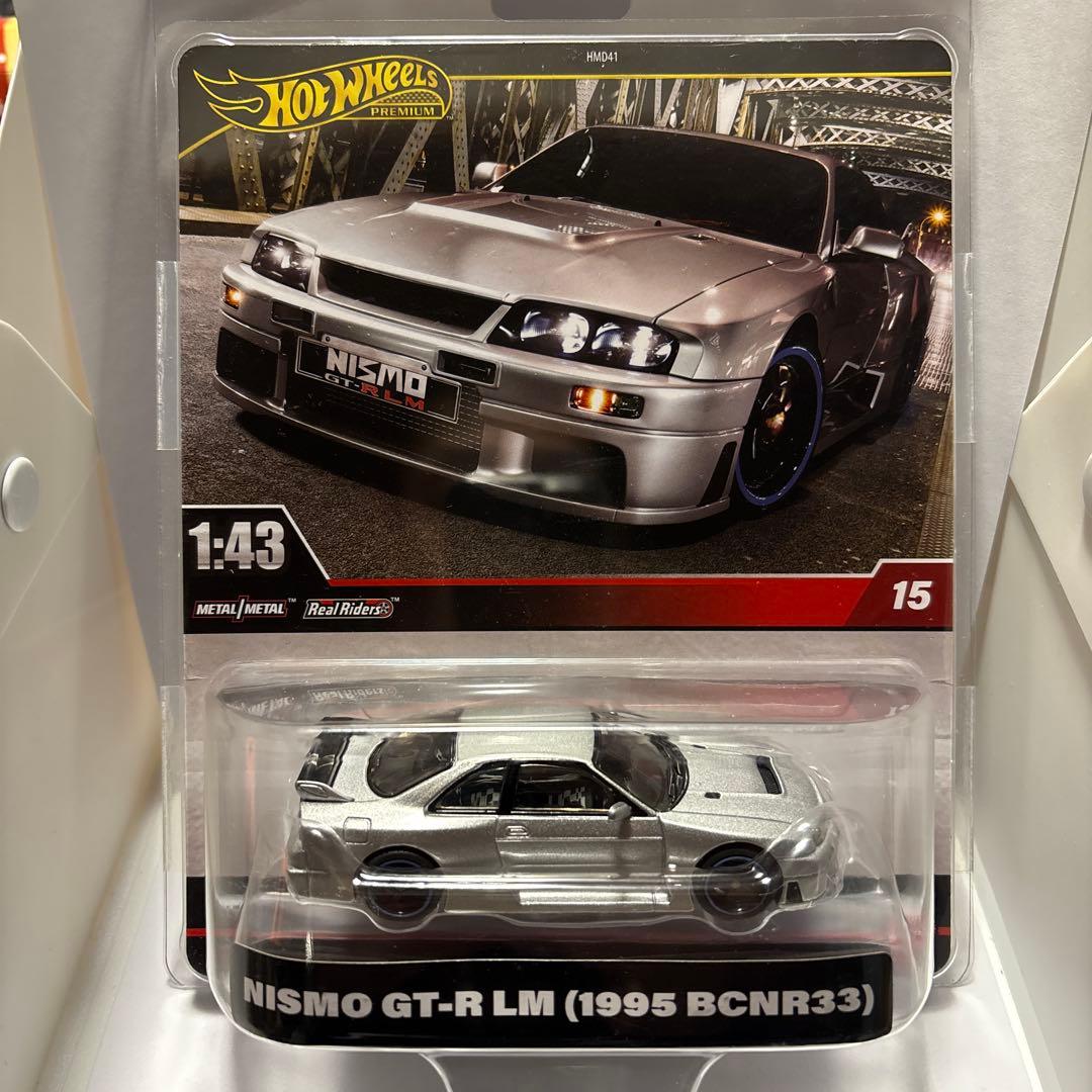 ホットウィール NISMO GT-R LM