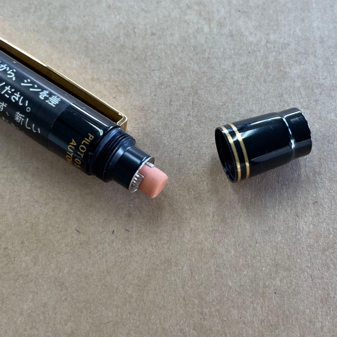 PILOT オートマック E500 シャープペンシル　未使用　シール付　廃盤品