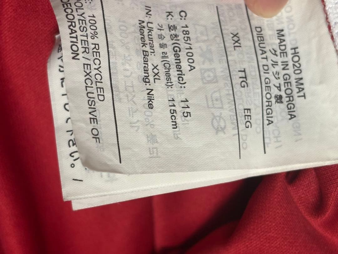 【正規品】ディオゴ・ジョタ リバプール 20-21 CL ユニフォーム