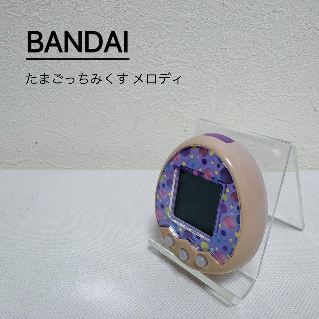 BANDAI たまごっちみくす メロディ