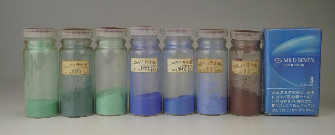 日本画岩絵具　新岩 岩草緑紫 黄紅　天然 古渡鎌倉朱　群青　35色 岩絵具　画