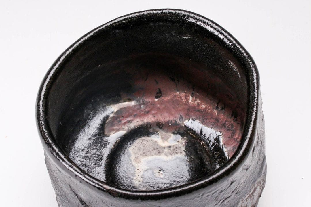 激渋★松崎健黒織部茶碗茶道具辻村塊加藤唐九郎山田和辻村史朗加藤亮太郎加藤孝造