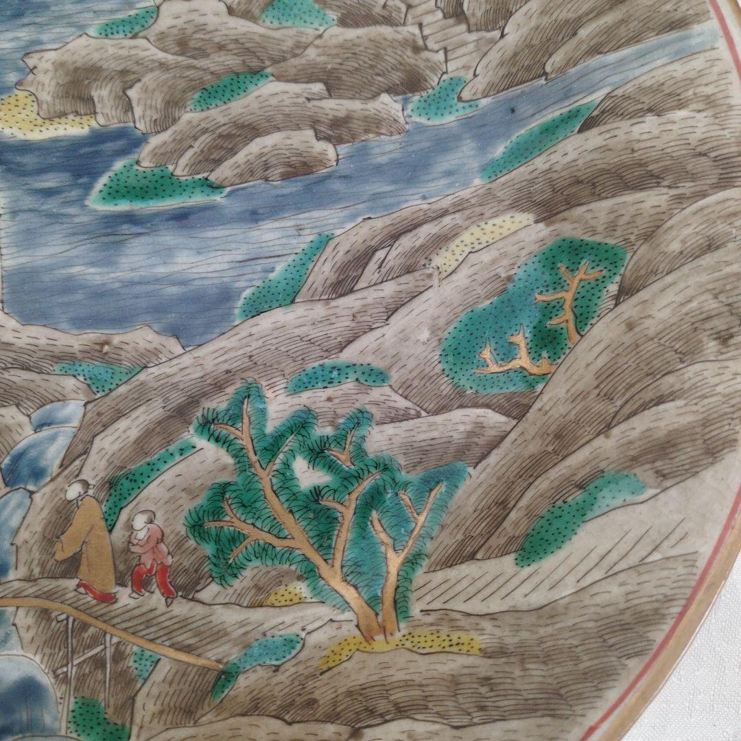 ぴ*す様 古九谷焼 角福 中皿 16.6cm 山水図