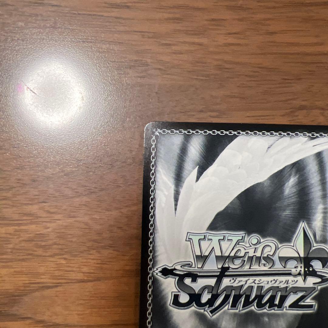 ヴァイスシュヴァルツ 駆逐艦 島風 SP サイン アズールレーン 2