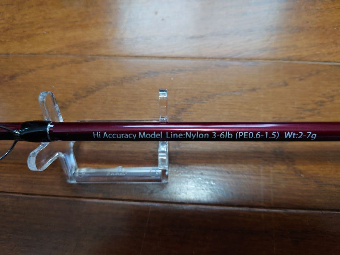 フィシュマン.ブランシエラ 5.2UL