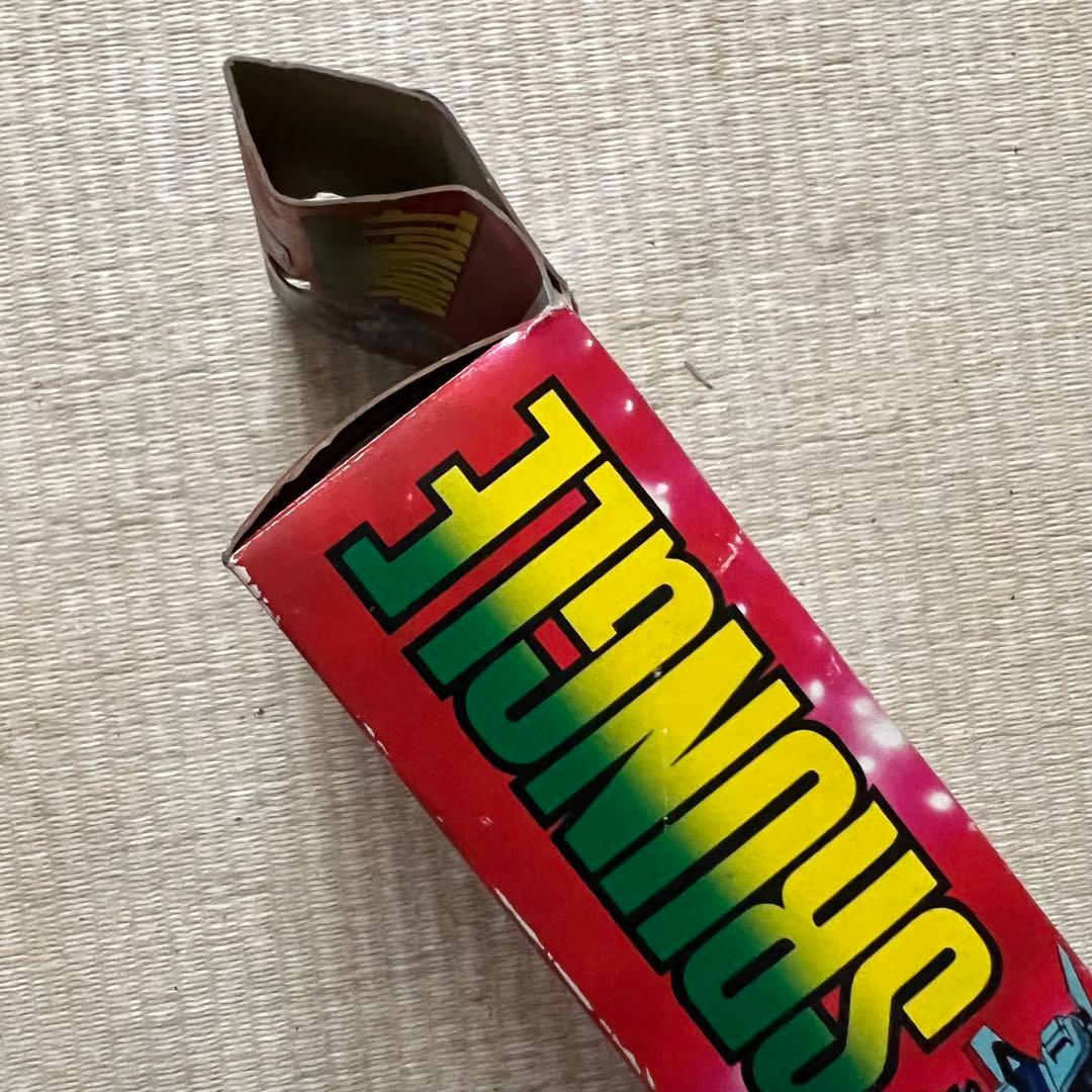 ③ 当時物 昭和レトロ ポプラ 亜空大作戦 スラングル フィギュア③