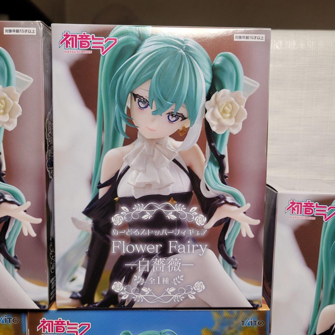 コミック・アニメ Hatsune Miku Bulk Figure Lot JP 20PCS
