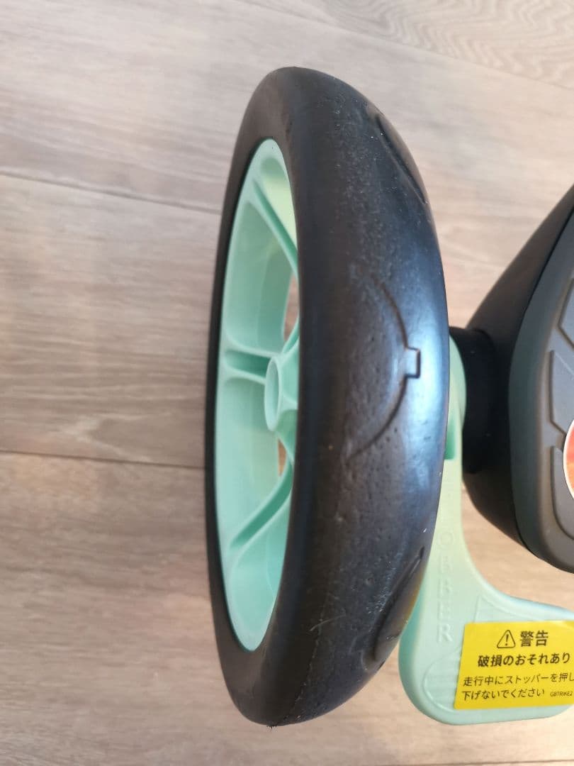 美品① 限定色 GLOBBER グロッバー エクスプローラー トライク 4in1