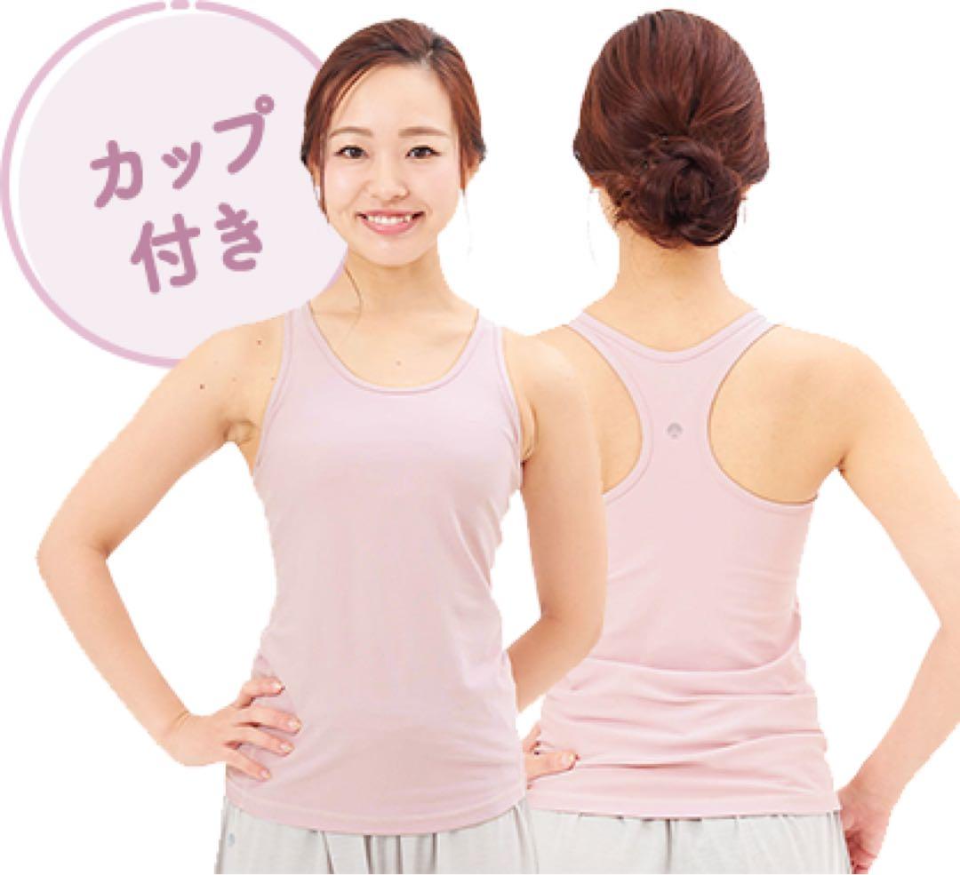 SUKALA3点セット　Lサイズのタンクトップとレギンスセット