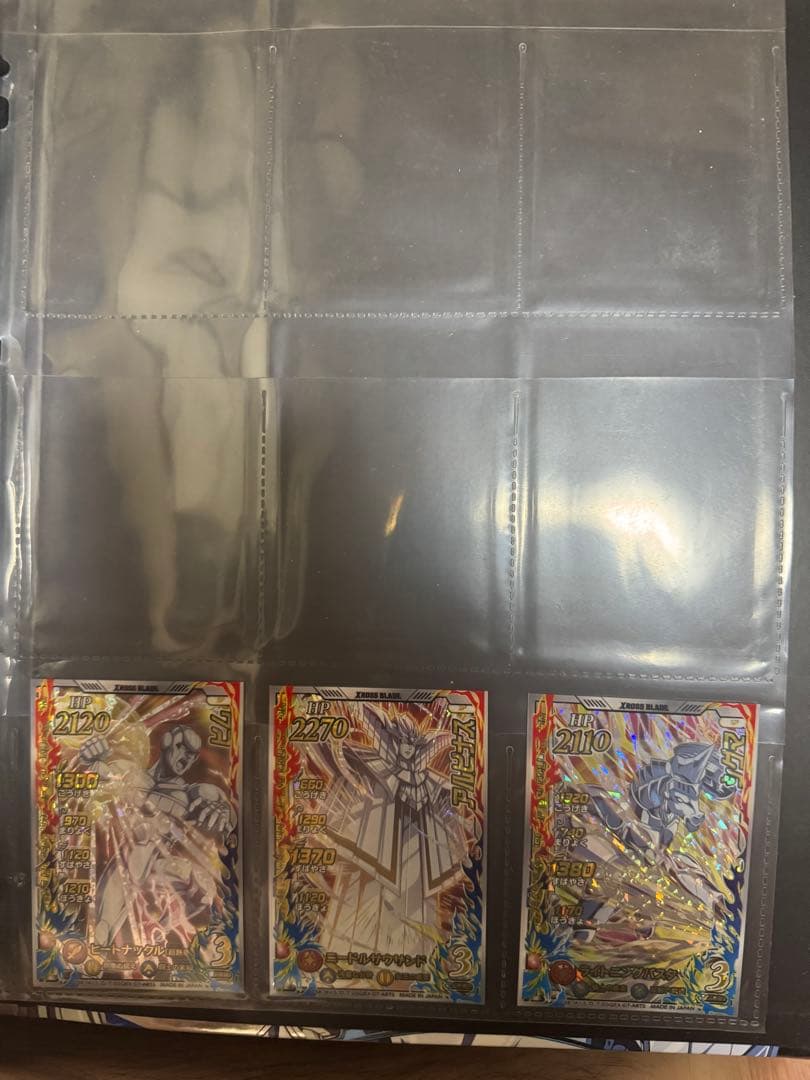 た*く様 ドラゴンクエスト　ダイの大冒険　クロスブレイド　ドラゴンクエストバトル