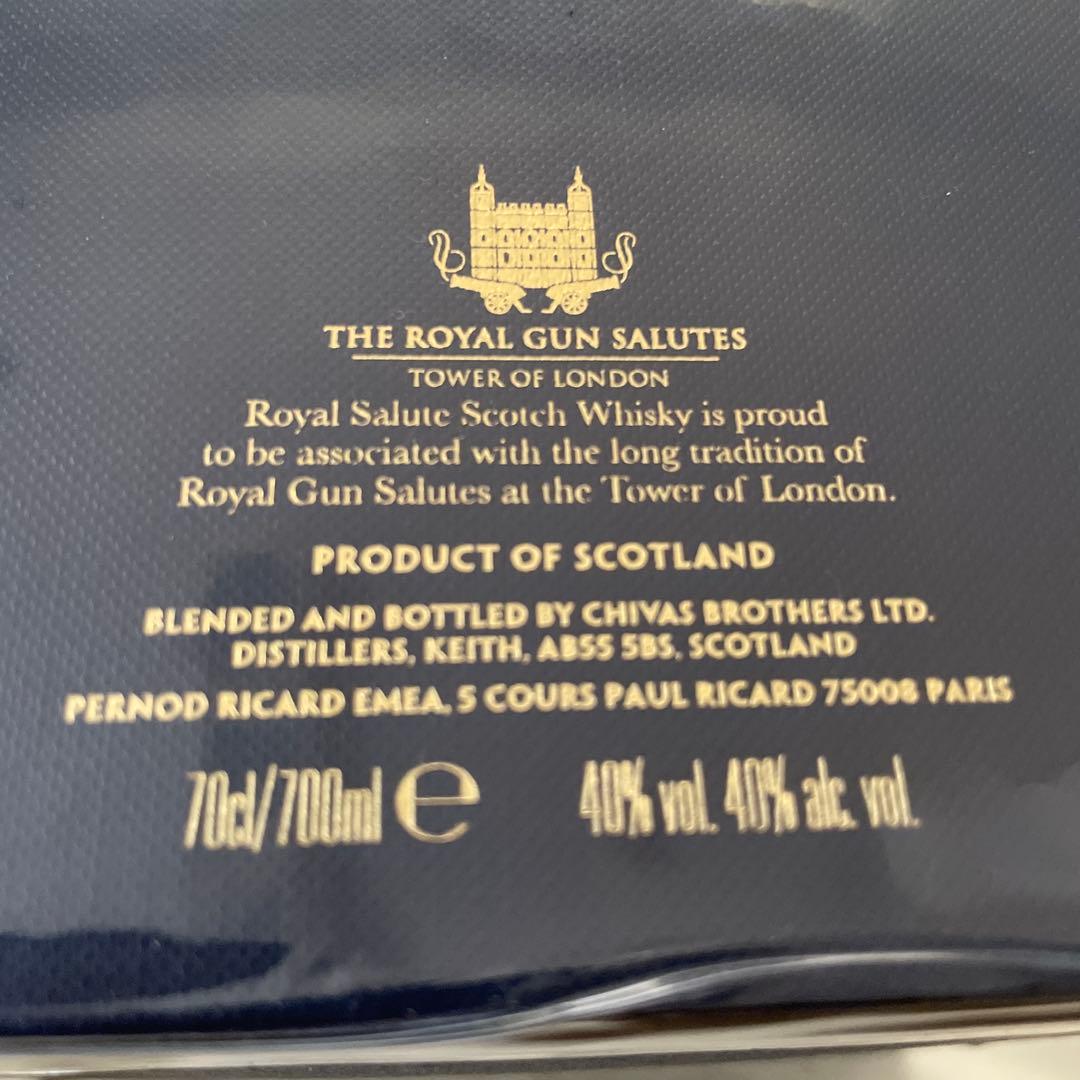  SALUTE 21年 ブレンデッドスコッチウイスキー 700ml