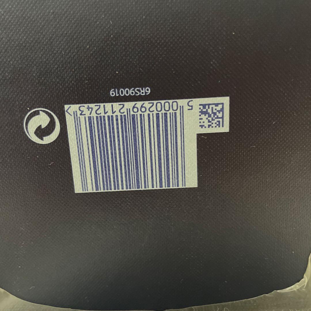  SALUTE 21年 ブレンデッドスコッチウイスキー 700ml