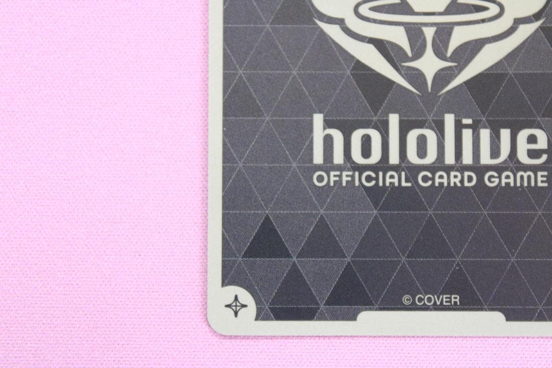 #2 ホロライブ 星街すいせい hBP01-076 43-EY0212-06C