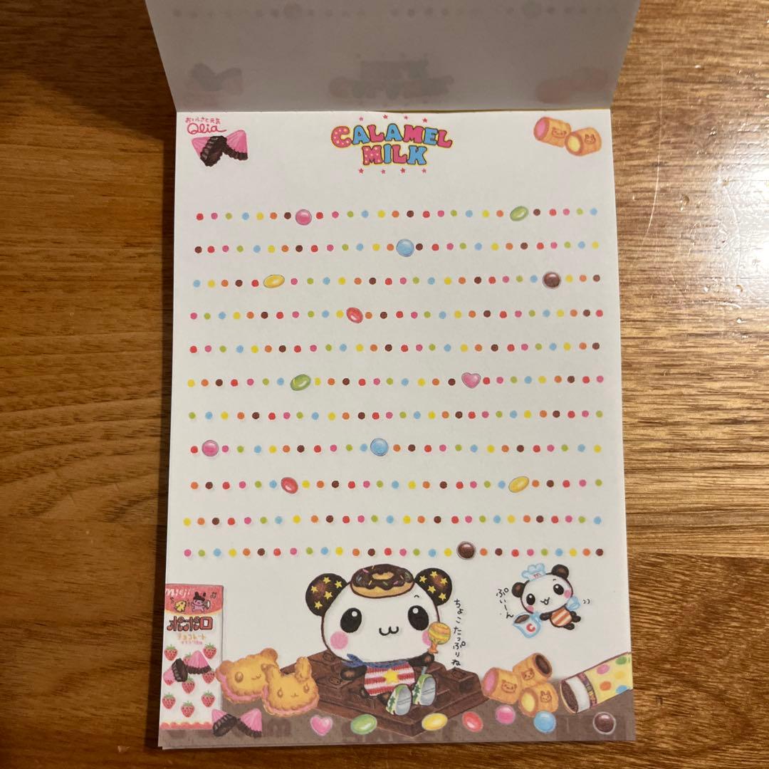 平成レトロ　メモ帳　クーリア　こぱむだ　キャラメルミルク