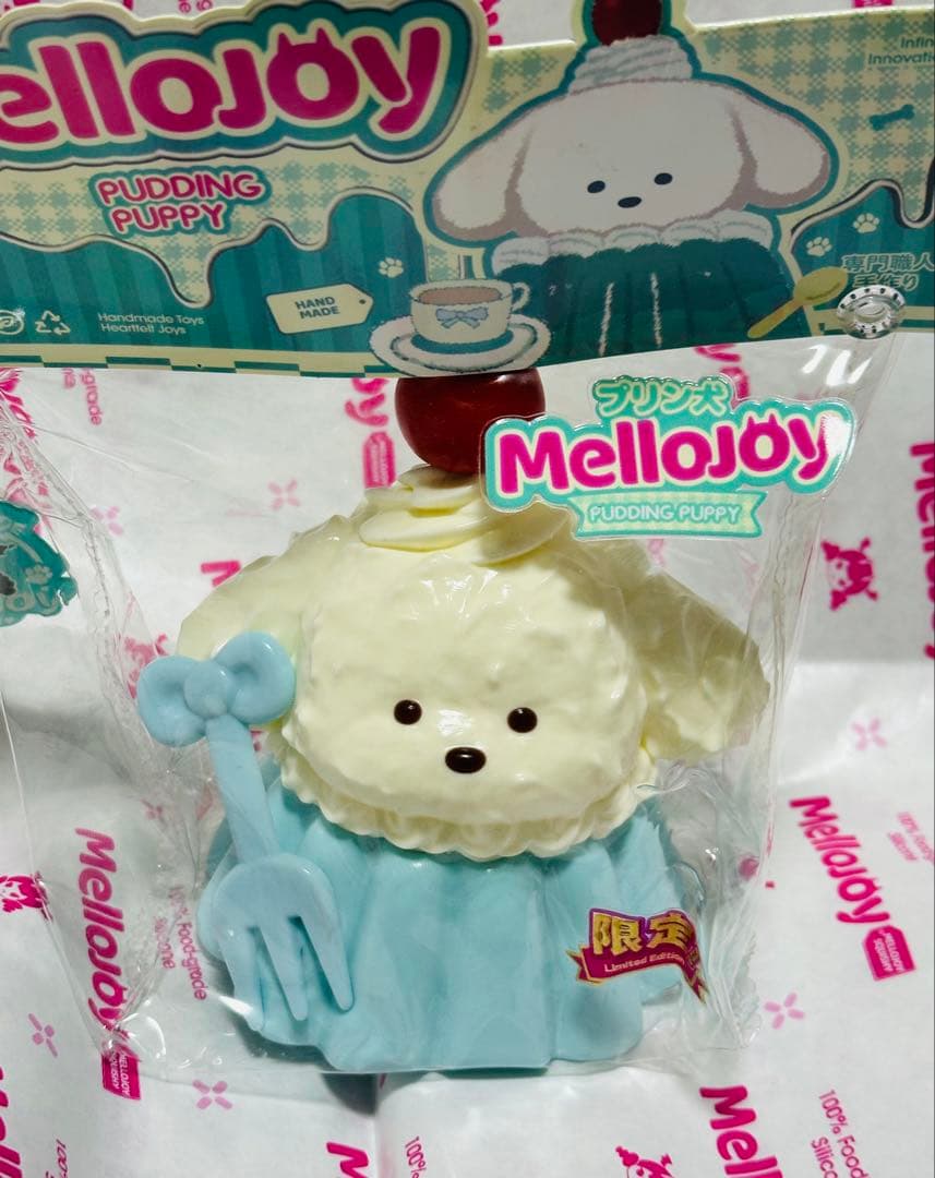 【超希少】mellojoy プリン犬　初期　グニュグニュグミ　スクイーズ　ゆきこ