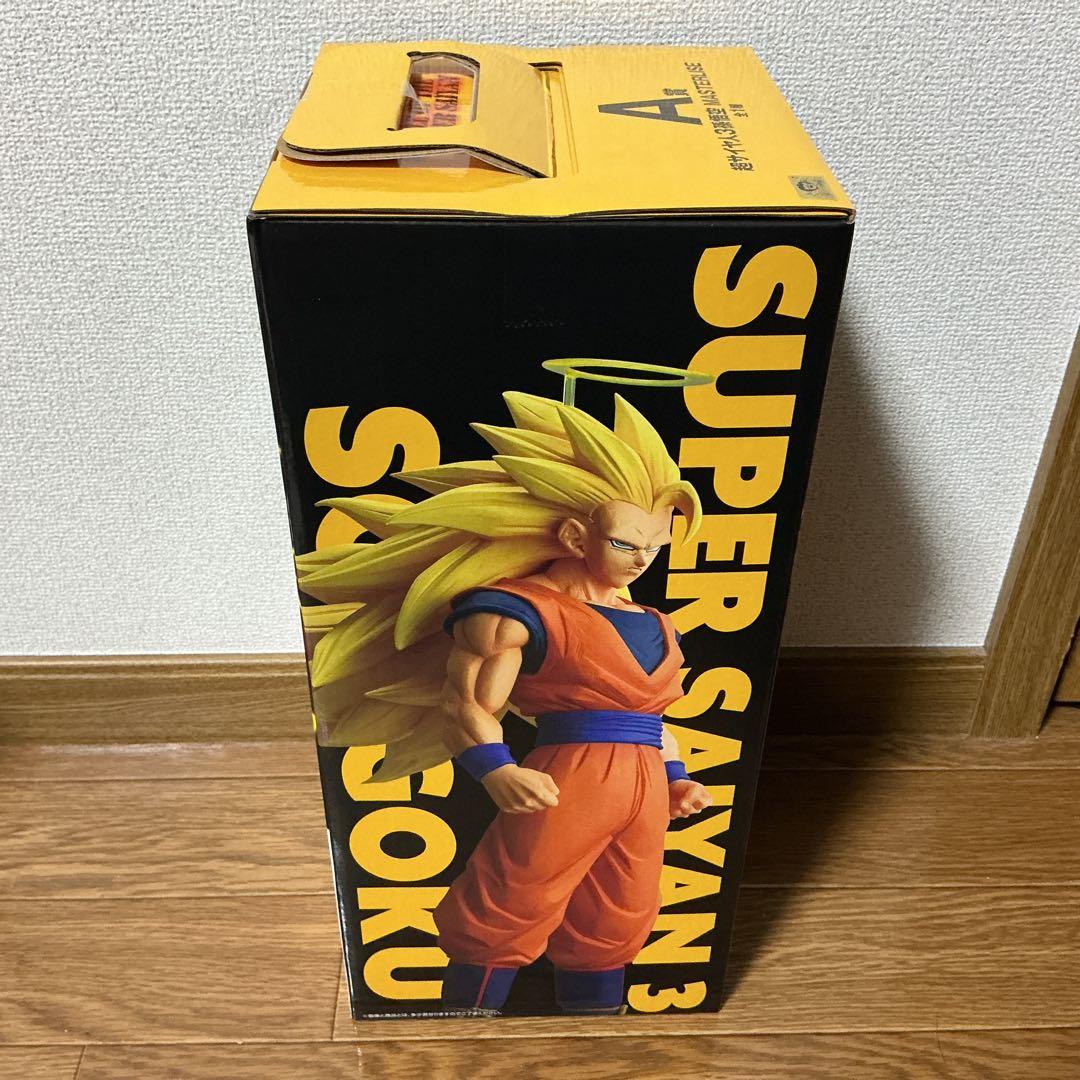 一番くじ　ドラゴンボール　A賞　B賞　超サイヤ人孫悟空　セット