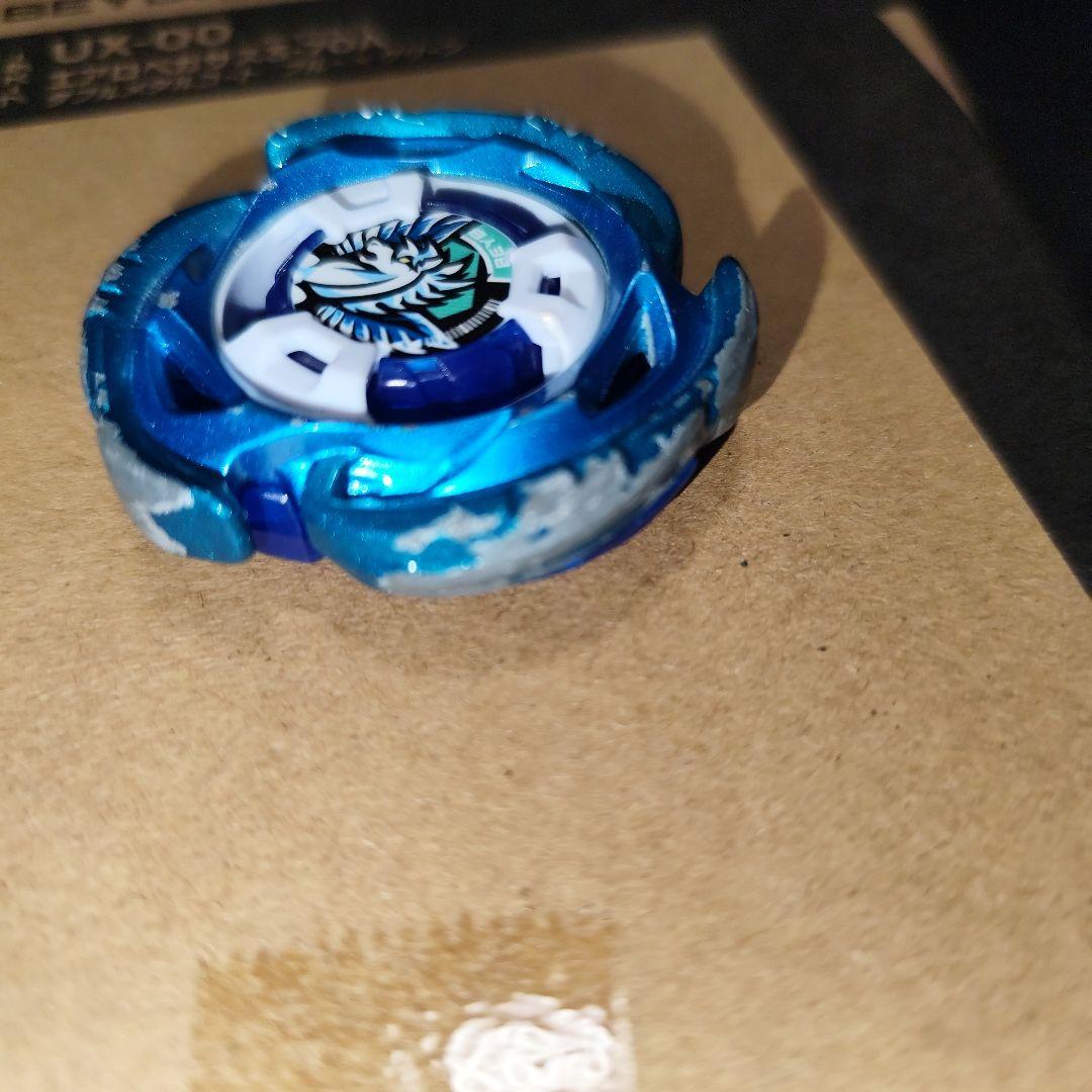 ベイブレードX　エアロペガサス　高重量　未使用ベイコード　ラチェット　ビット付