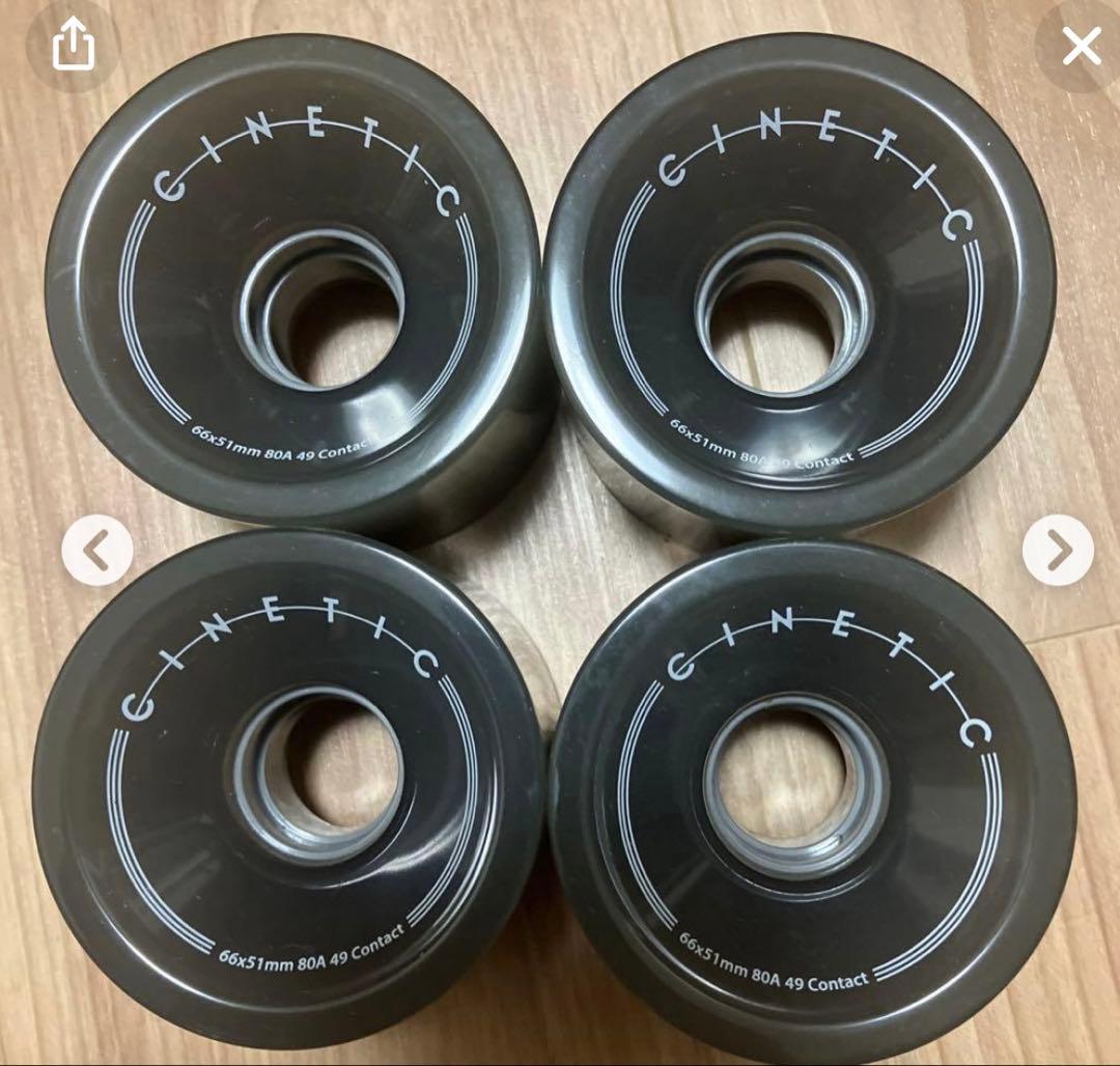 yowサーフスケート