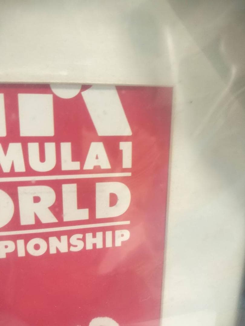 ◆アイルトンセナ F1 モナコGP オフィシャルポスター　1992年