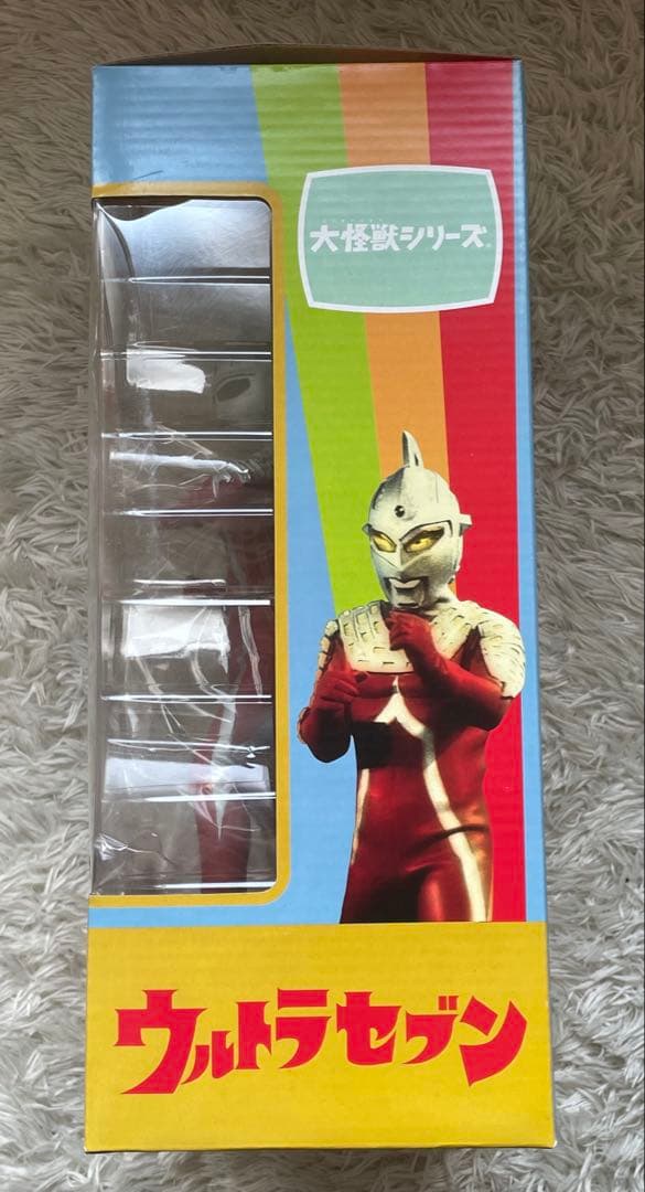 新品未開封　大怪獣シリーズ　エクスプラス　ウルトラセブン　恒点観測員340号