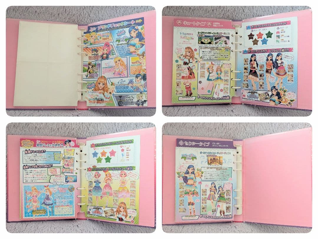 アイカツ！ カード まとめ売り(バインダー付き)