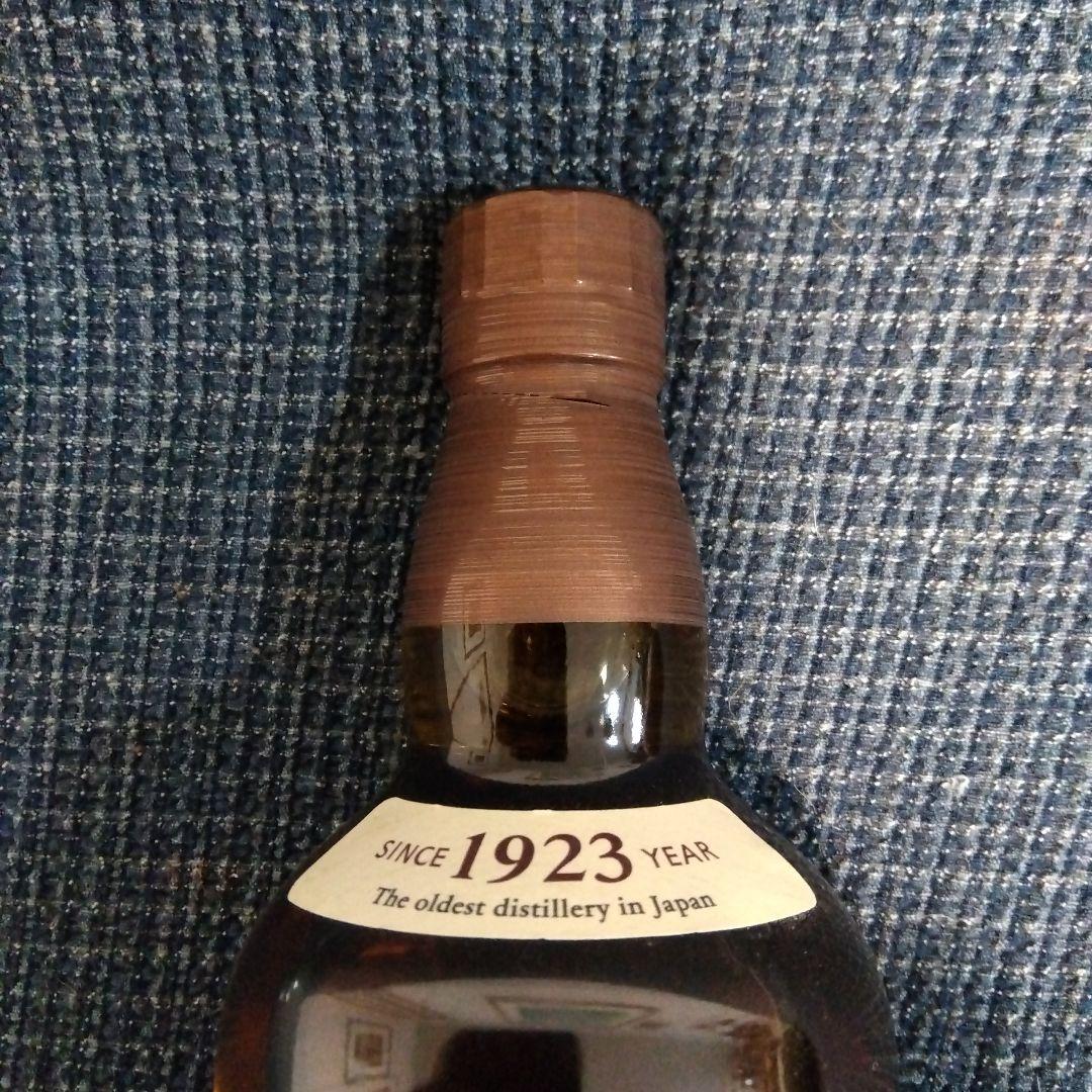 サントリー山崎シングルモルト700ml