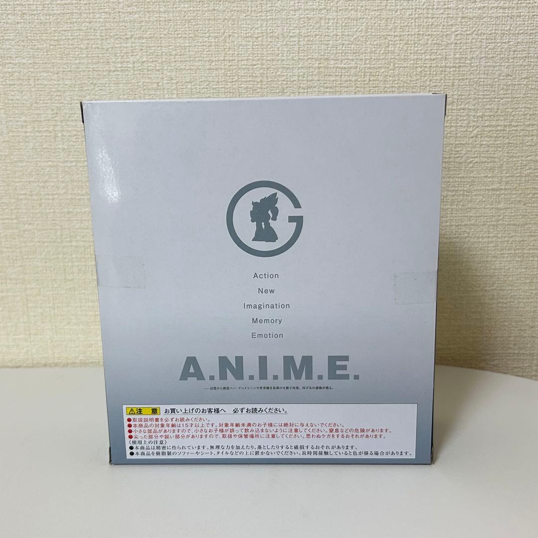 【未開封】 限定品 ROBOT魂 量産型ゲルググ ver. A.N.I.M.E.