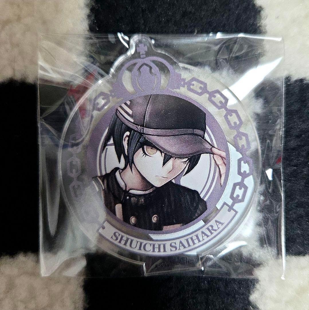 ダンガンロンパ 王馬小吉 最原終一 グッズまとめ売り