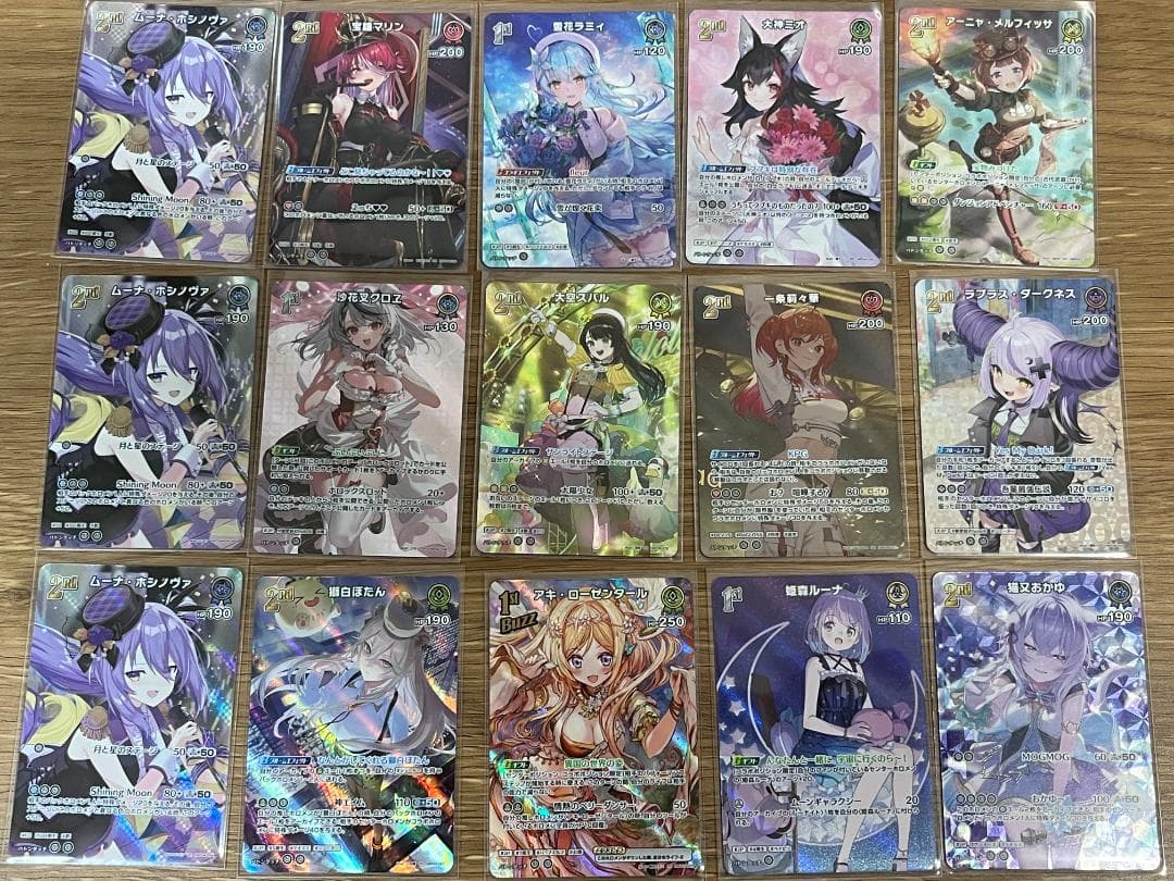 ホロカ まとめ売り 約1500枚 セット UR SY