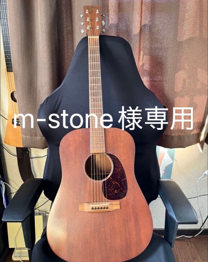 Martin D-15M 中古 アコースティックギター 純正ハードケース付き