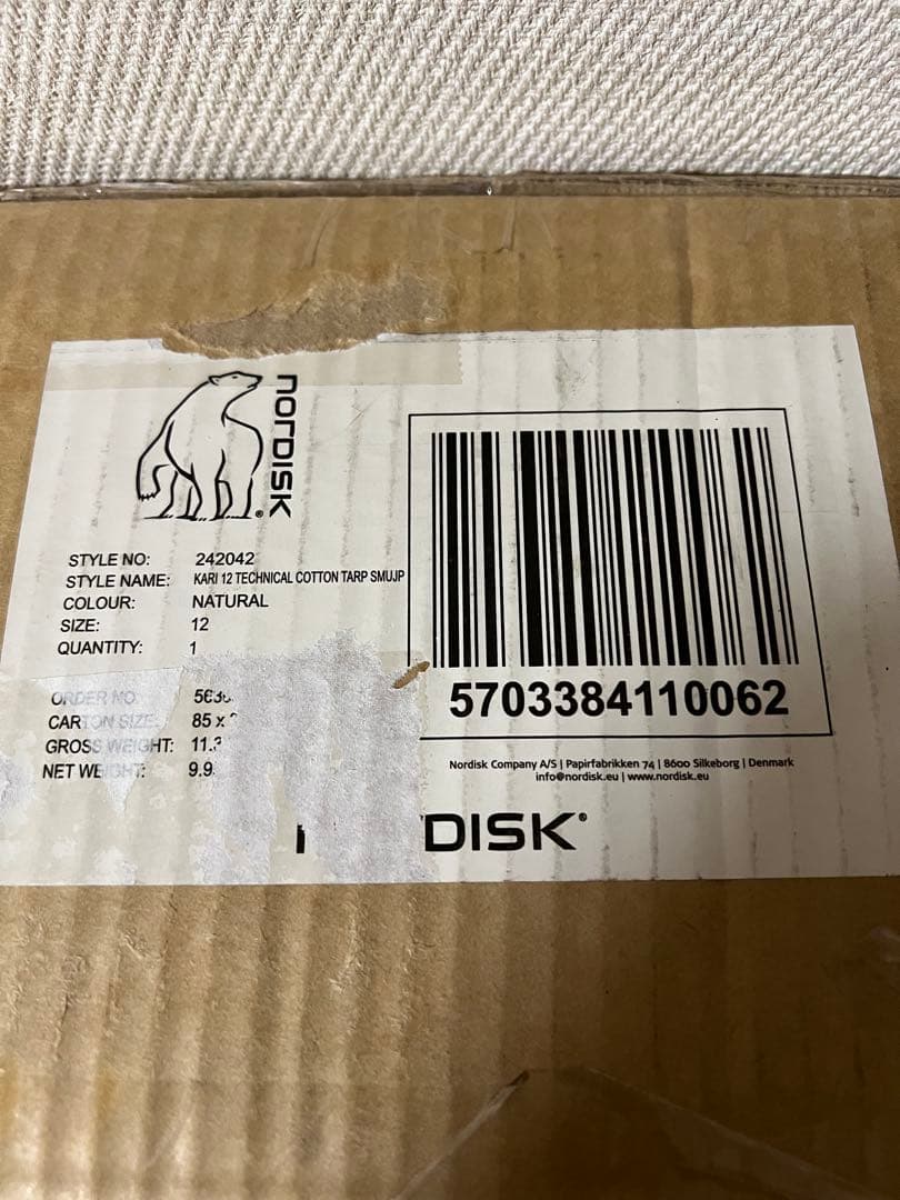 ノルディスク KARI 12 TECHNICAL COTTON TARP
