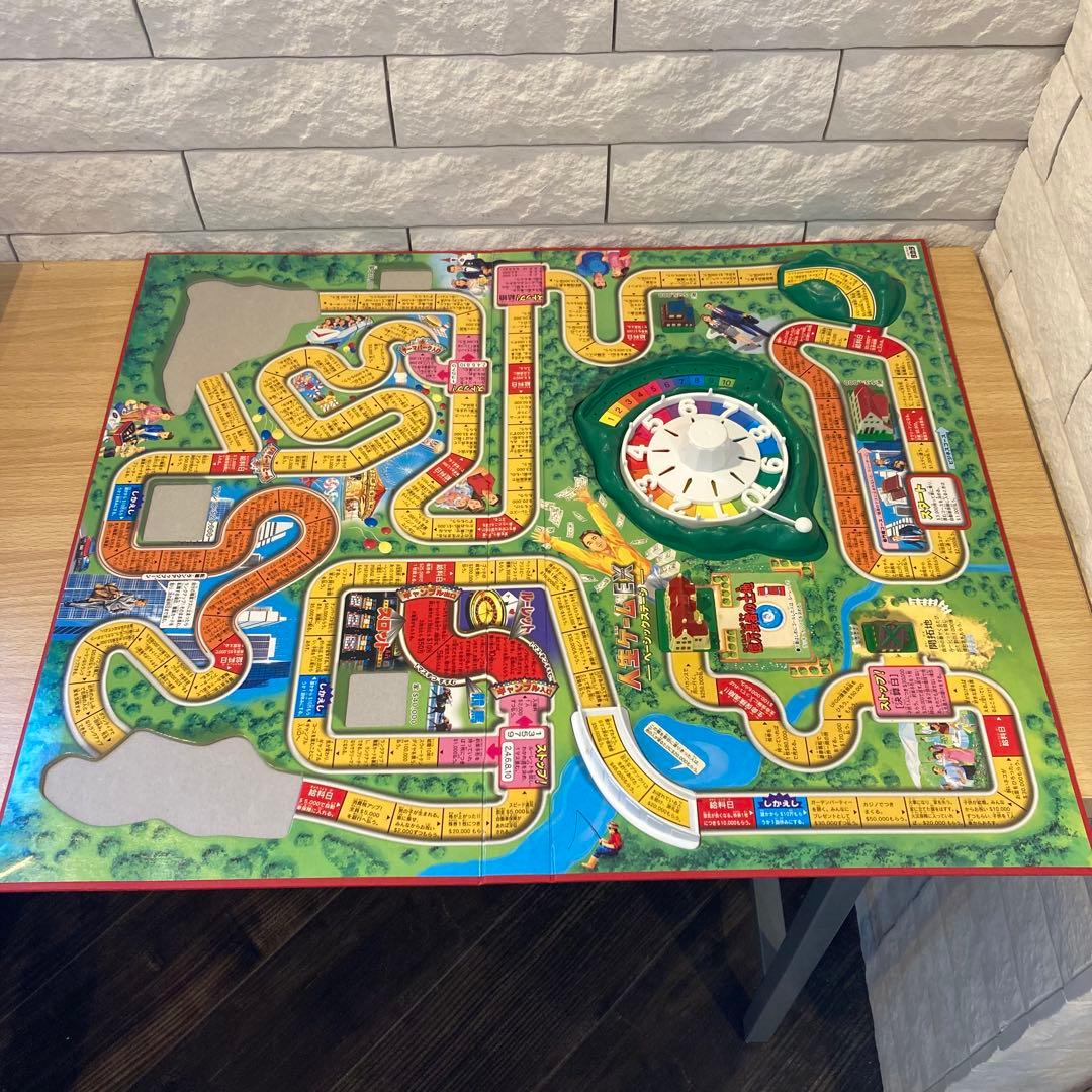 【13130②】人生ゲーム　EX エクストラ　白馬版　ボードゲーム　レア　希少