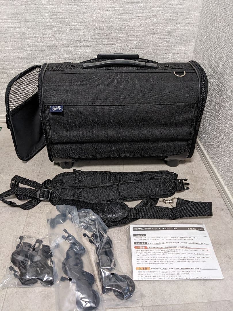 ブロッサムリュック☆ペットキャリー（ショルダー付）OFTダックス