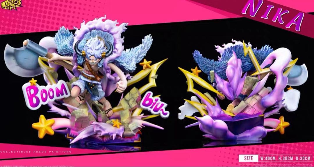 ワンピース　ギア5 ルフィ　ガレージキット　フィギュア　完成品