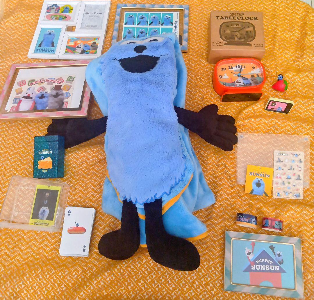 レア!!　パペットスンスン ぬいぐるみブランケットとグッズセット