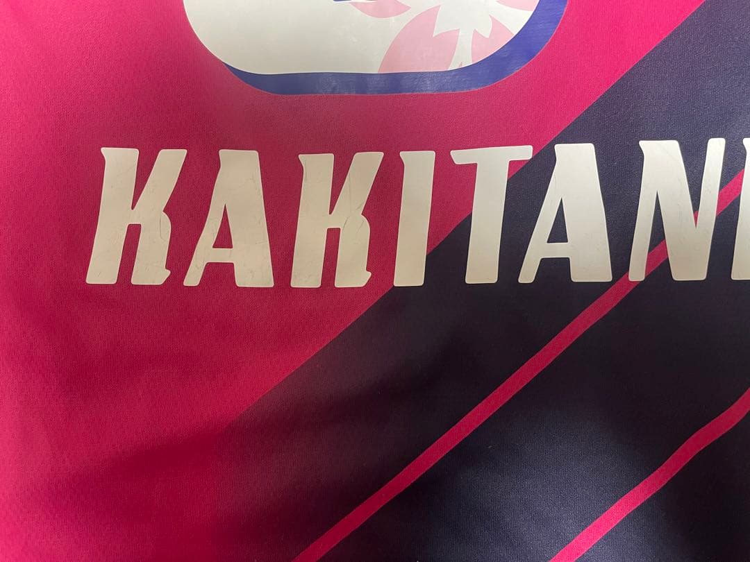 柿谷曜一朗　ユニフォーム　セレッソ大阪　 Lサイズ