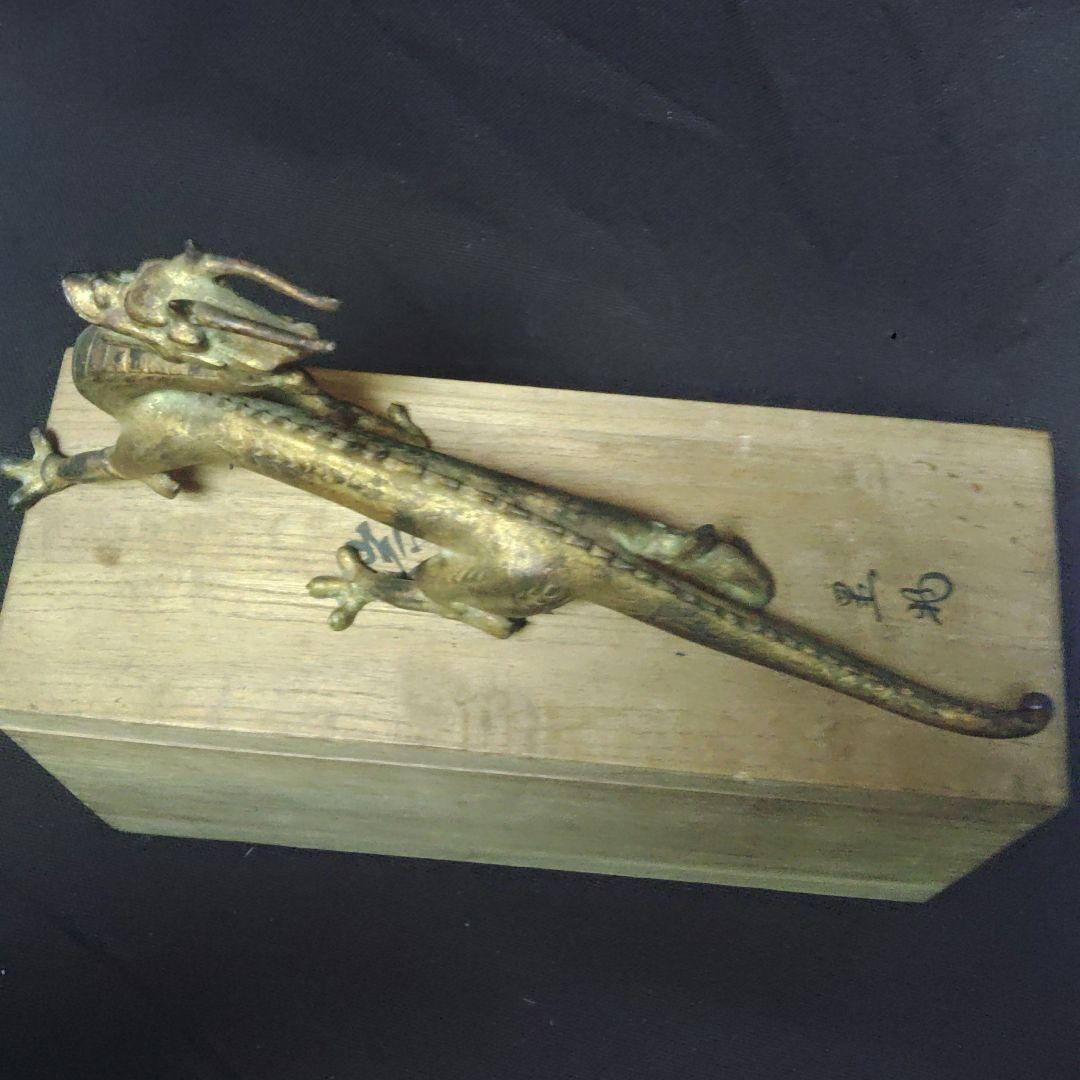 ケンサク　龍　治一作　銅製　置物　ブロンズ　高岡銅器　全長約37cmウ20