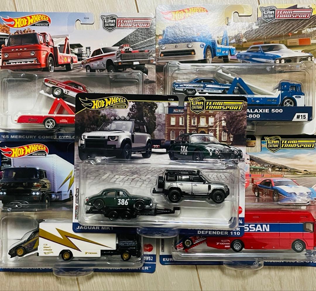 ホットウィール チームトランスポート 5点 おまけ付き