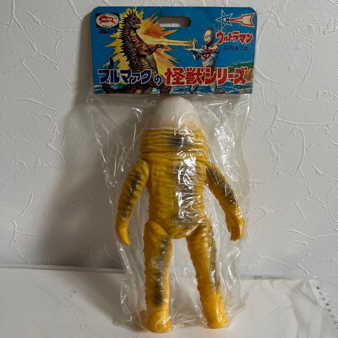 ⚠️貴重・激レア　ウルトラマン　ザラブ星人　ブルマァク　当時物　円谷プロ