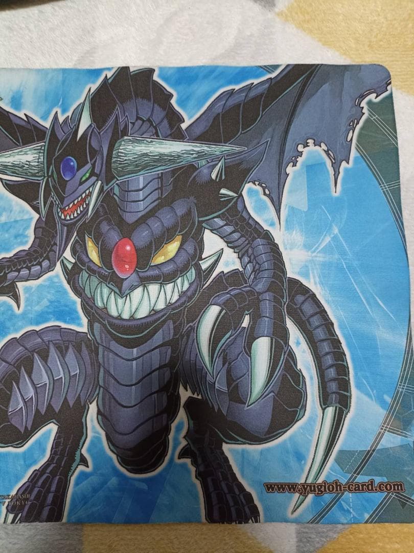 遊戯王 公式プレイマット 2009 ダークエンド・ドラゴン