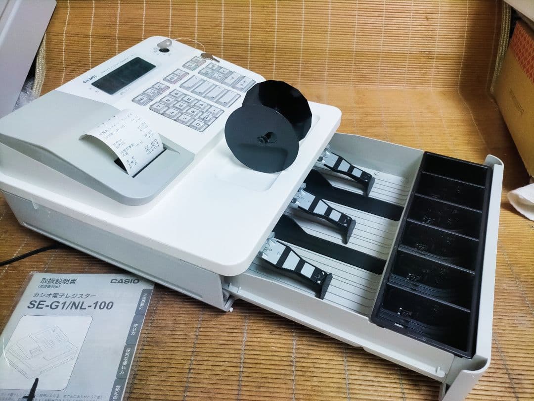 カシオレジスター　SE-G1　人気機種　送料無料　012999