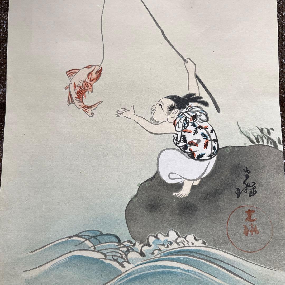 日本画　横22㎝、縦28.５㎝