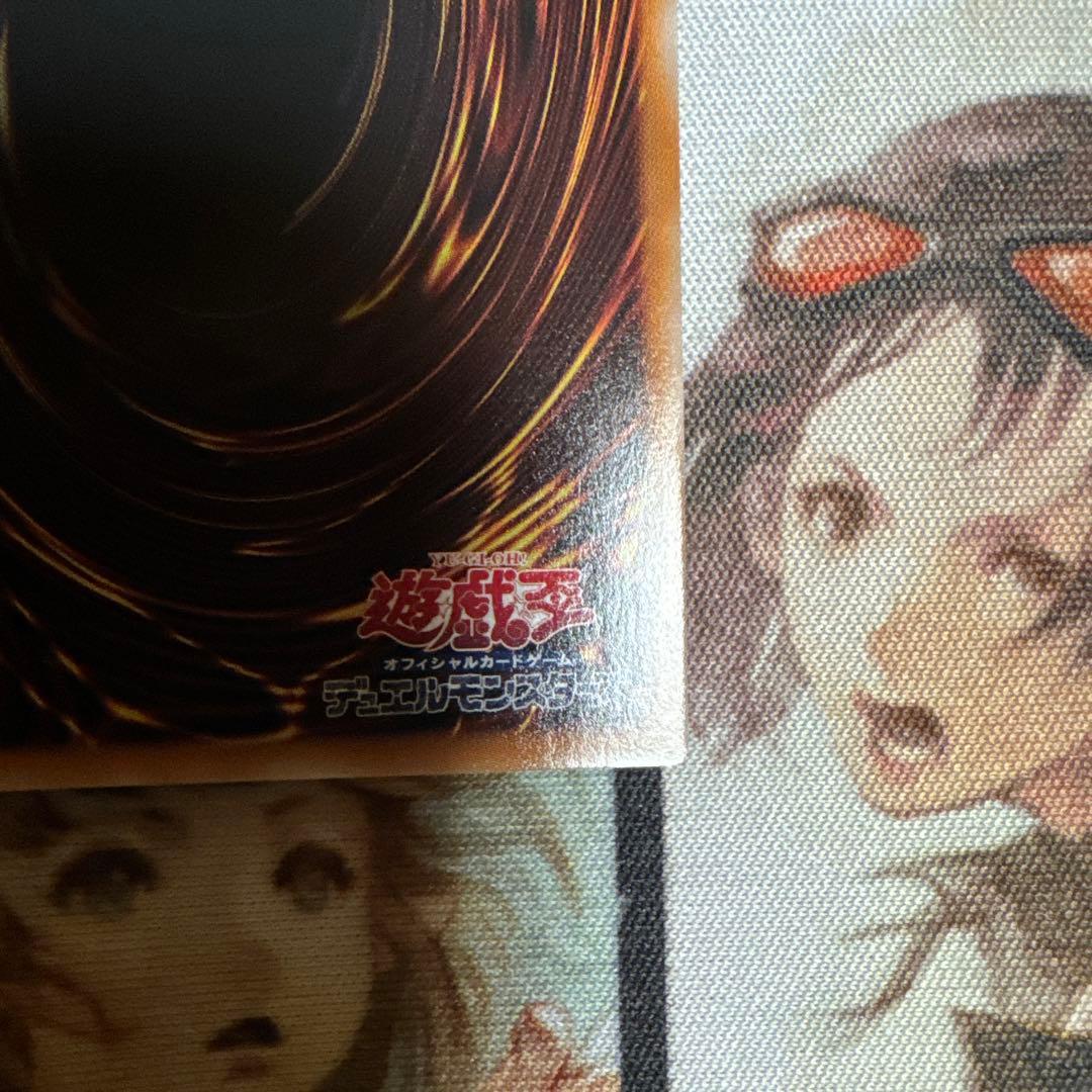 プリズマブルー　女剣士カナン　25thレア　 閃刀姫レイ　絵違い25th